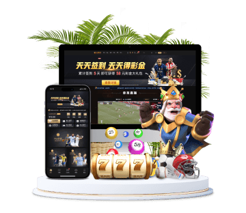 bwin体育全站APP手机版