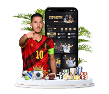 bwin体育体育APP手机版